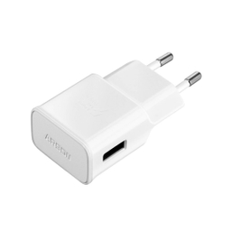 شارژر دیواری آرسون (Arson) مدل S10 به همراه کابل تبدیل USB-C