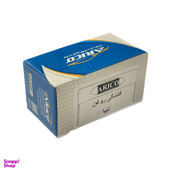 فشنگی روغن آریکو کد 1154 مناسب تیبا
