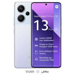 گوشی موبایل شیائومی مدل Redmi Note 13 Pro Plus 5G دو سیم کارت ظرفیت 512 گیگابایت رم 12 گیگابایت - نسخه گلوبال
