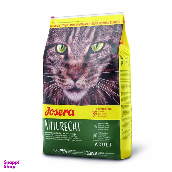 غذای خشک گربه بالغ جوسرا مدل NatureCat مناسب تمامی نژادها وزن 10 کیلوگرم