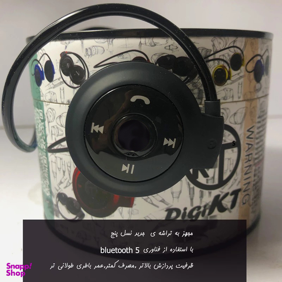 هدست بلوتوثی کی تی مدل Mini-503