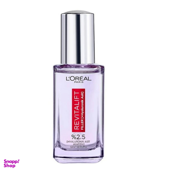 سرم آبرسان لورآل مدل REVITALIFT حجم 30 میلی لیتر