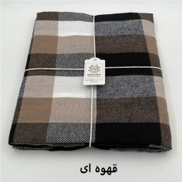 پتو سفری کوکو جم مدل هلنا سایز 155×205 سانتی متر
