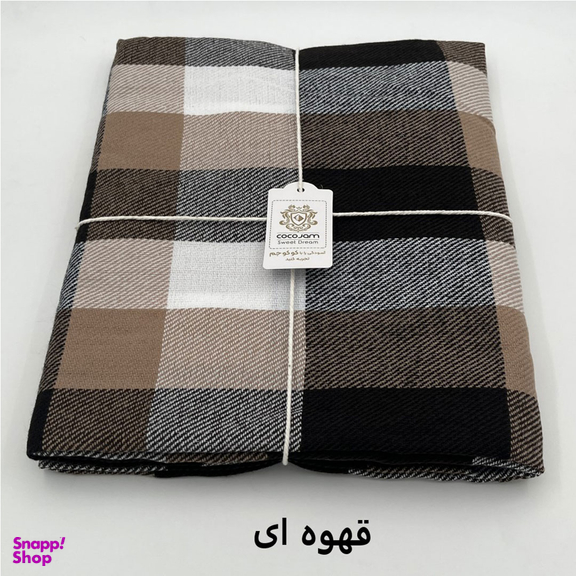 پتو سفری کوکو جم مدل هلنا سایز 155×205 سانتی متر