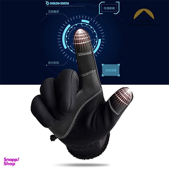 دستکش زمستانی وینداستاپر مدل تاچ APP-241