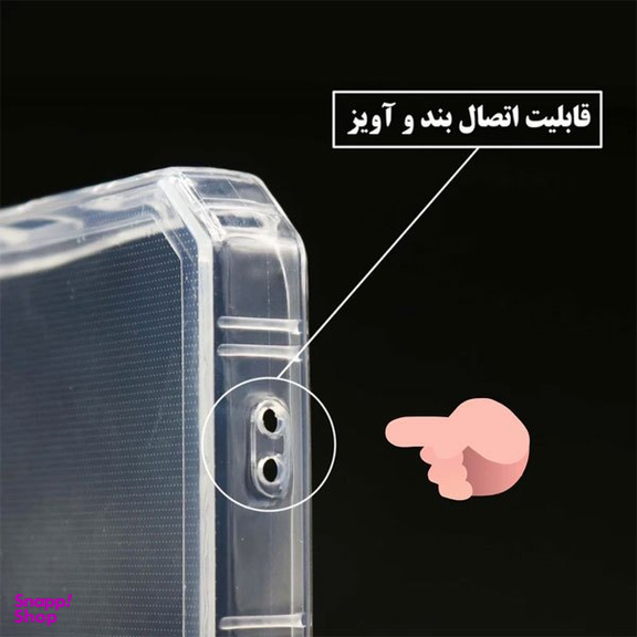 کاور گوشی موبایل مدل Air-bagi مناسب برای سامسونگ Galaxy S24 FE / S24 FE