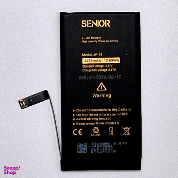باتری گوشی موبایل کی اف-سنیور مدل اپل iPhone 14
