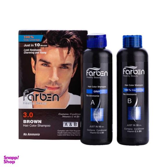 شامپو رنگ مو فاربن شماره 3.0 رنگ قهوه ای حجم 150 میلی لیتر