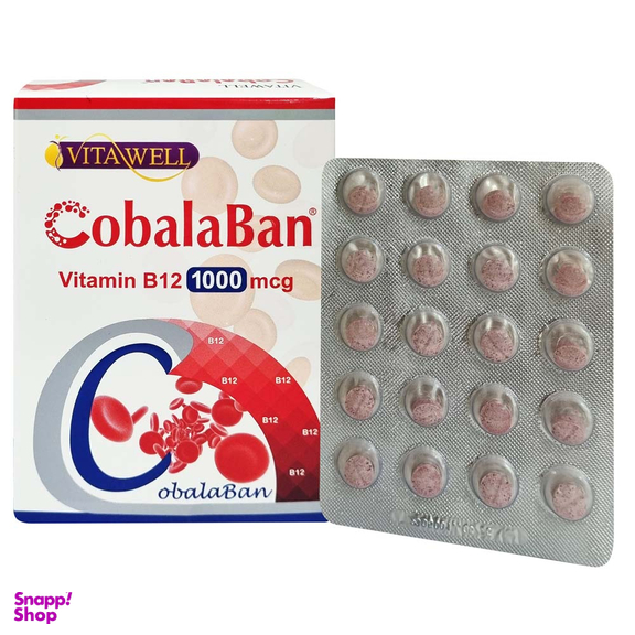 قرص کوبالابان ویتاول بسته 60 عددی