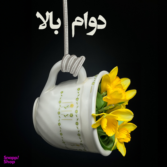 کابل شارژ Type-C بیاند مدل BUC-301 KF طول 1 متر