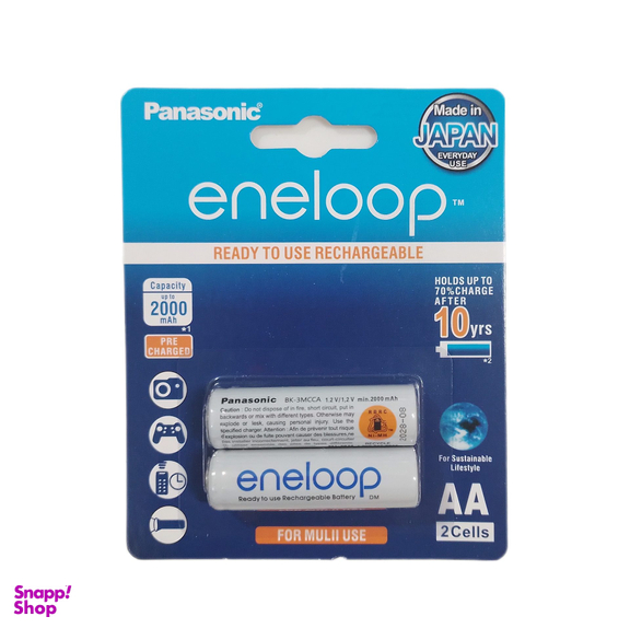 باتری قلمی پاناسونیک مدل انلوپ قابل شارژ بسته 2 عددی