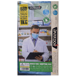 کیسه فریزر دارکوب طرح دارو بسته 680 عددی