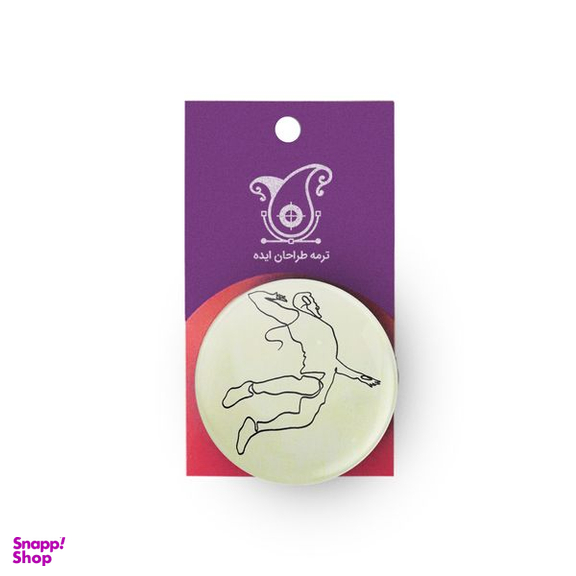 پیکسل ترمه طراحان ایده مدل والیبال کد TRM175