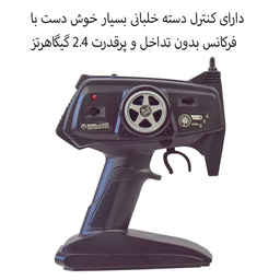 ماشین بازی کنترلی ام زد مدل مسابقه ای دودزا طرح فرمول یک کد YY2033