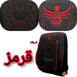 روکش صندلی خودرو دیبا روکش امیدی مدل دیبا آئوودی کد 1147 مناسب سورن/سمند LX