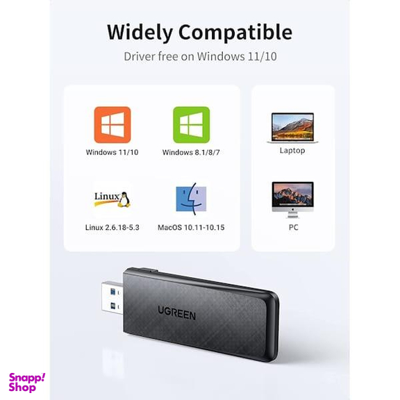 کارت شبکه بی سیم AC1300 یوگرین مدل CM492 کد 50340 کد 50340