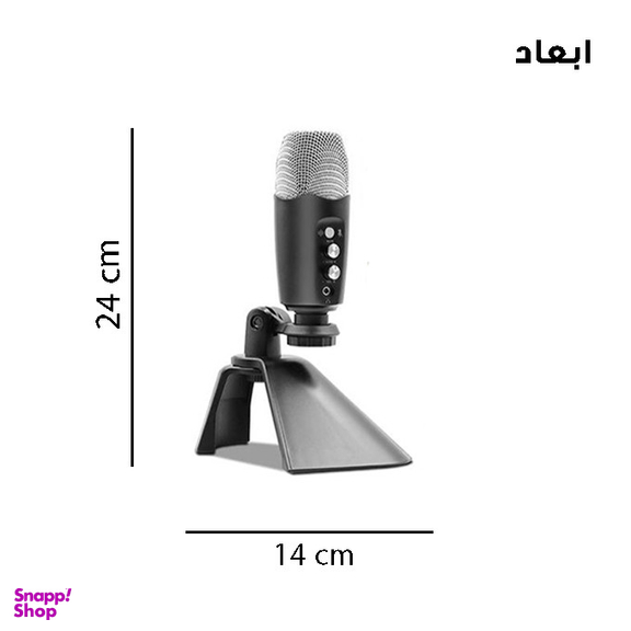 میکروفن کندانسر مدل Sound Studio-USB