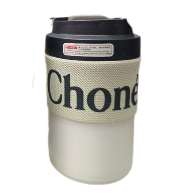 تراول ماگ مدل Chonel گنجایش 450 میلی‌ لیتر