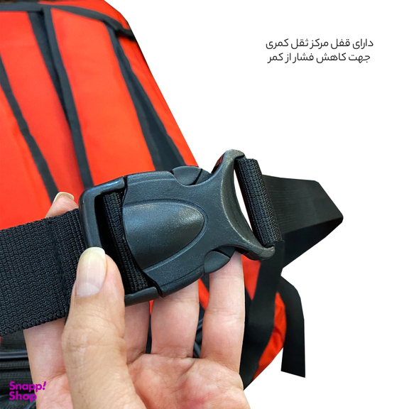 کوله پشتی مسافرتی فوروارد مدل FCLT8017