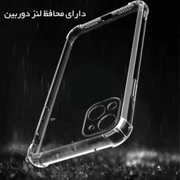 کاور گوشی موبایل گلدن گارد مدل ZHELEHYI مناسب برای اپل iPhone 13