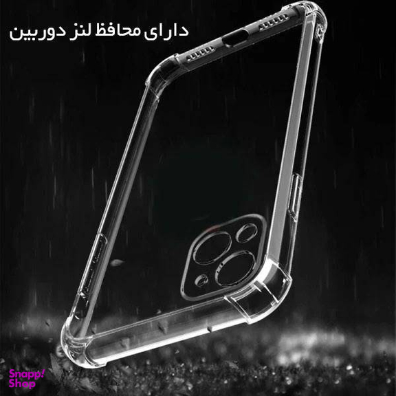 کاور گوشی موبایل گلدن گارد مدل ZHELEHYI مناسب برای اپل iPhone 13