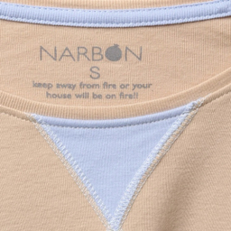 تیشرت راحتی آستین بلند مردانه مدل GD-s-17675351 رنگ کرم