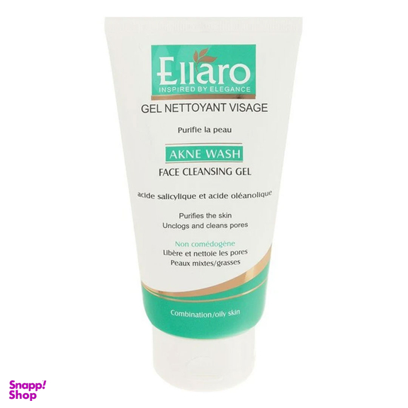ژل مسافرتی شستشوی صورت الارو مناسب پوست چرب و مختلط حجم 150 میلی لیتر