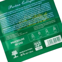 ماسک صورت سوید مدل جلبک دریایی بسته 10 عددی