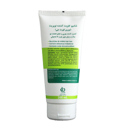 شامپو مو نوپریت مدل نوپری فورت جی 200 میلی لیتر