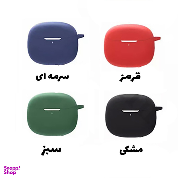 کاور کیس ایرپاد مدل TC-001 مناسب انکر SoundCore R100