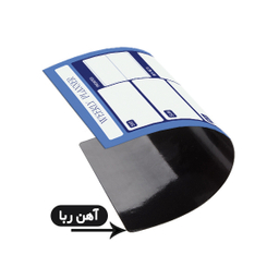 تخته وایت برد لاژید مدل پلنر روزانه و هفتگی کد NY سایز 20×30 سانتی متر