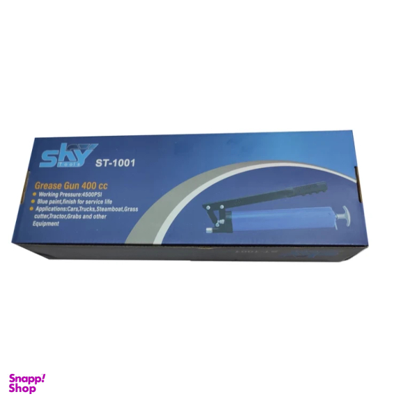 پمپ گریس اسکای مدل YP-ST-1001-4pcs مجموعه 3 عددی