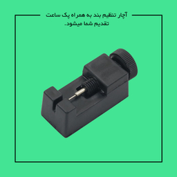 ساعت هوشمند گیفت کالکشن مدل GC4 سایز 49
