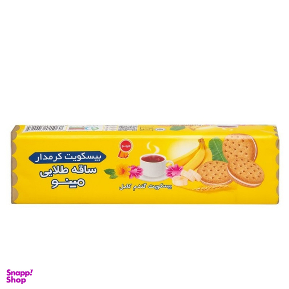 بیسکویت کرمدار ساقه طلایی موزی مینو وزن 192 گرم بسته 15 عددی