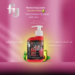 کرم نرم کننده و مرطوب کننده دست و صورت فدک تانیش مدل آووکادو کد FY-A حجم 200 میلی لیتر