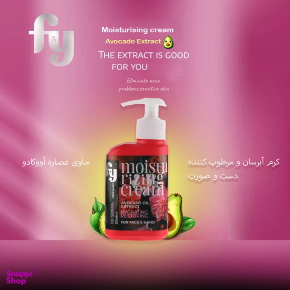 کرم نرم کننده و مرطوب کننده دست و صورت فدک تانیش مدل آووکادو کد FY-A حجم 200 میلی لیتر