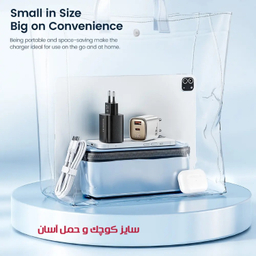 شارژر دیواری 33 وات توکی مدل TCT33-22EU
