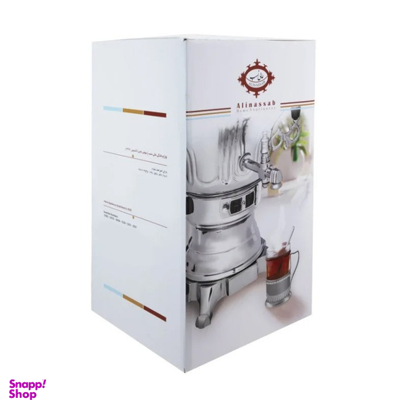 سماور گازی عالی نسب مدل ارس نفیس گنجایش 8.5 لیتر