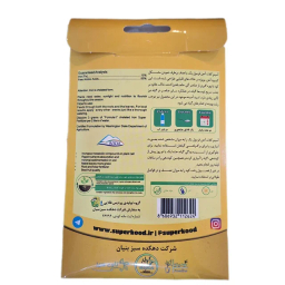 کود تقویتی فرمول یک مدل آمینو کلاته آهن وزن 50 گرم