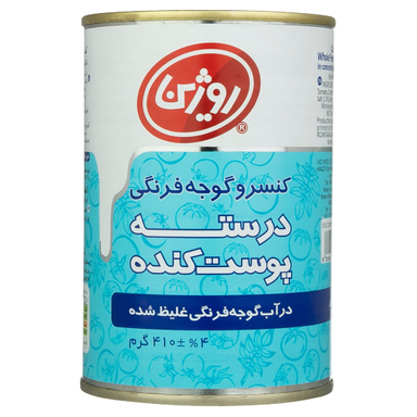 کنسرو گوجه فرنگی درسته پوست کنده روژین وزن ۴۱۰ گرم