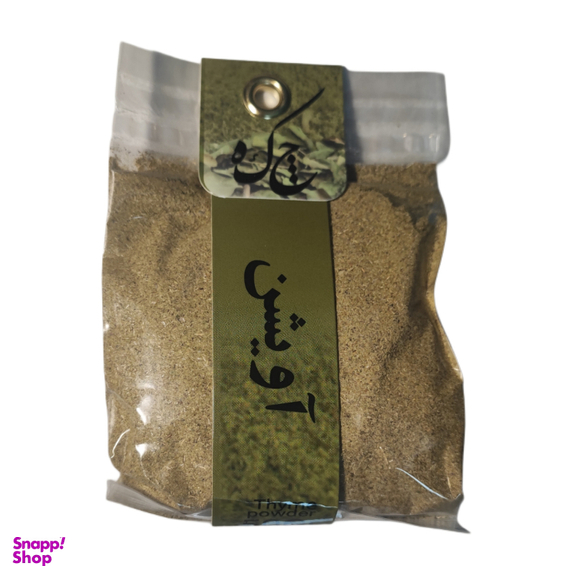 آویشن چکه وزن 50 گرم