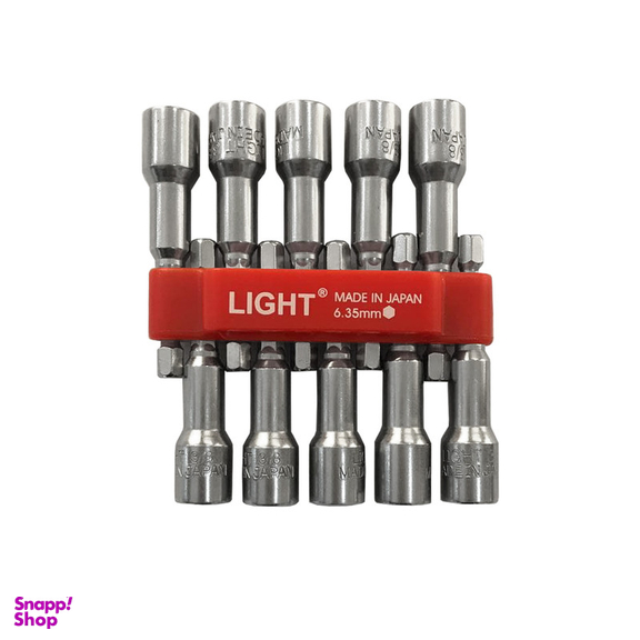سری بکس شیروانی لایت کد MN-1065 مجموعه 10 عددی