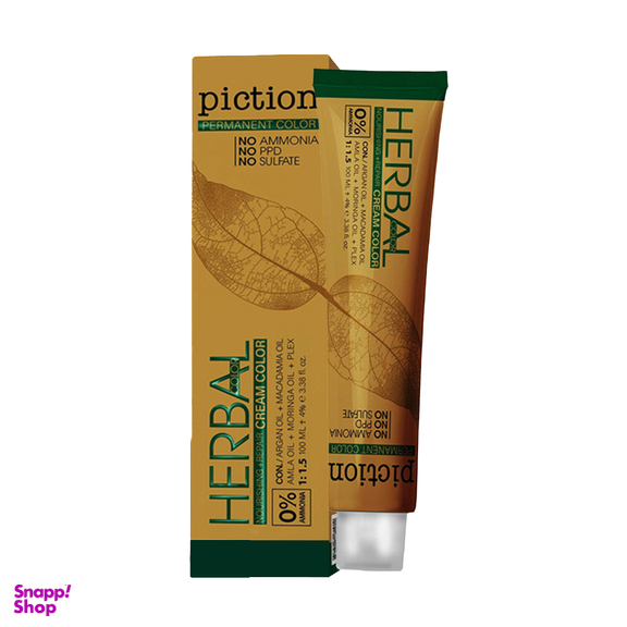 رنگ مو بدون آمونیاک پیکشن شماره 7.13 حجم 100 میلی لیتر