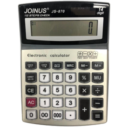 ماشین حساب جویناس مدل JS-870