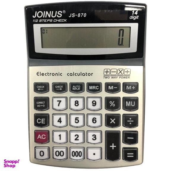 ماشین حساب جویناس مدل JS-870