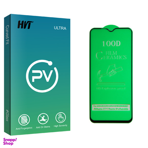 محافظ صفحه نمایش اچ وی تی مدل PV glass مناسب برای گوشی موبایل سامسونگ Galaxy A30/ A30s