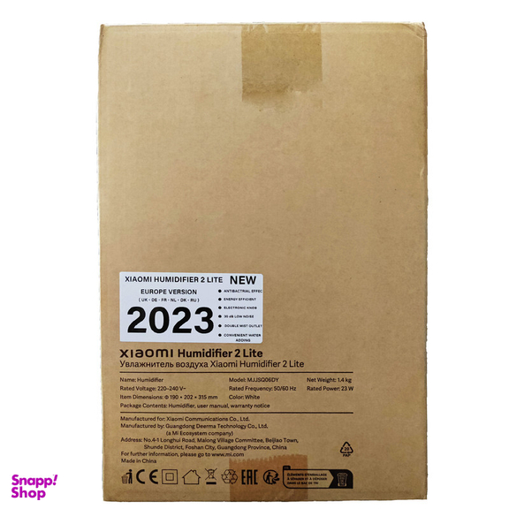 دستگاه بخور سرد شیائومی مدل Humidifier 2 Lite Europe Version