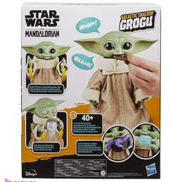 اکشن فیگور هاسبرو طرح بیبی یودا رباتیک سری Star Wars