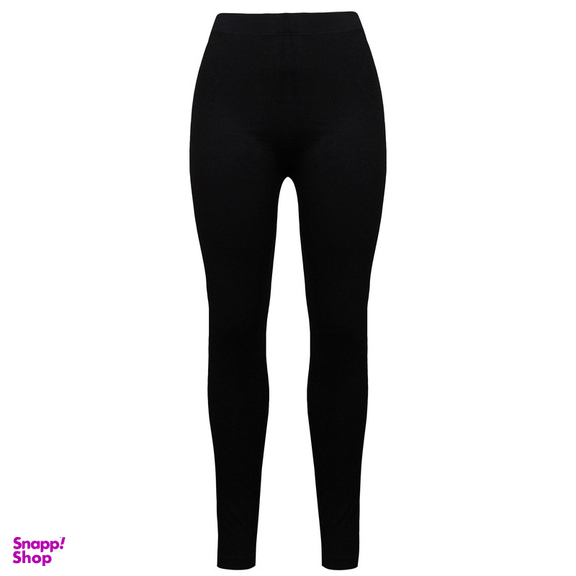 ست تی شرت آستین بلند و شلوار زنانه کوزا مدل 4601-009 رنگ آجری