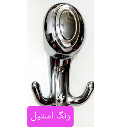 آویز لباس مبتکر مدل SATA 391 کد 3